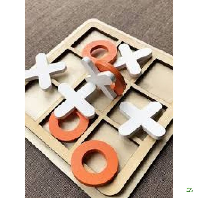 دوز xo